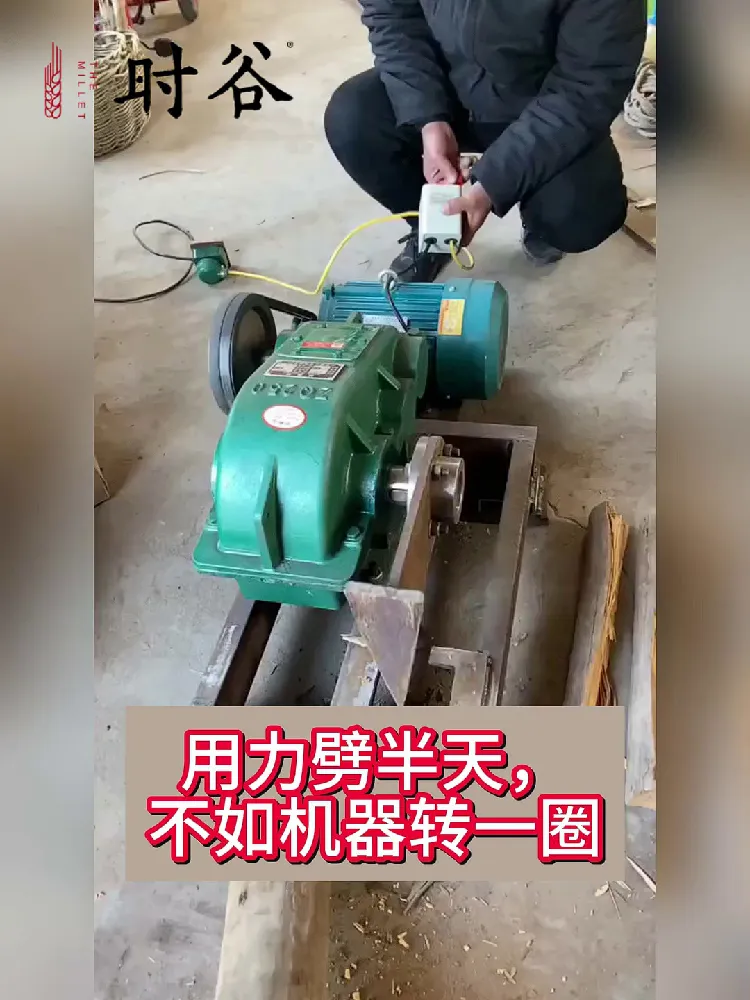 农村家用劈柴神器来咯!
