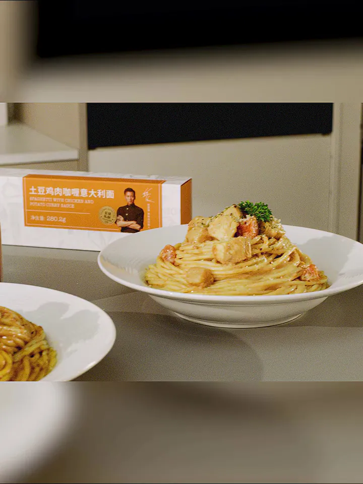 建议焊死在我家餐桌!速食意面界的天花板