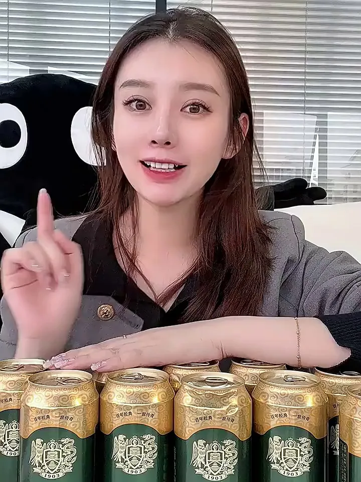 奥古特啤酒来拆那!让你的快乐直接翻倍!