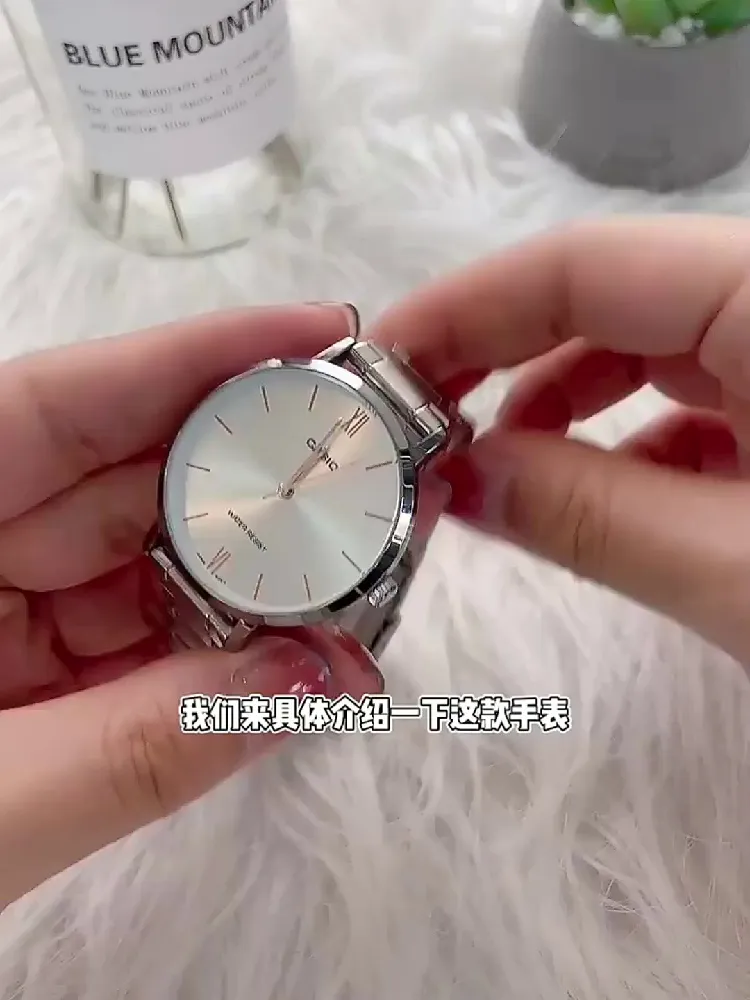 腕间精致密码，卡西欧 LTP-VT01D-7B 来袭💖