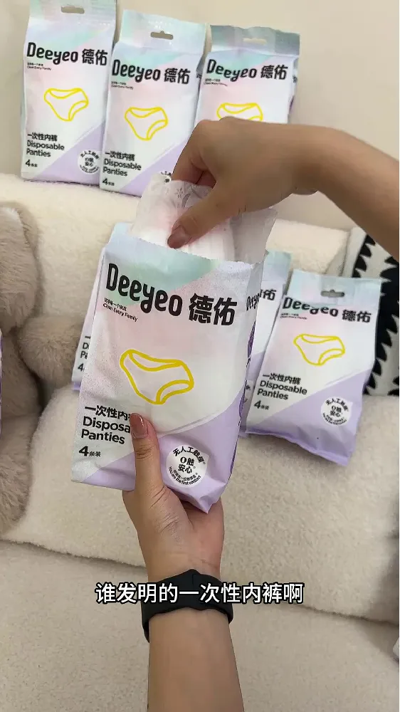巨邪门,但用了就离不开了!!!