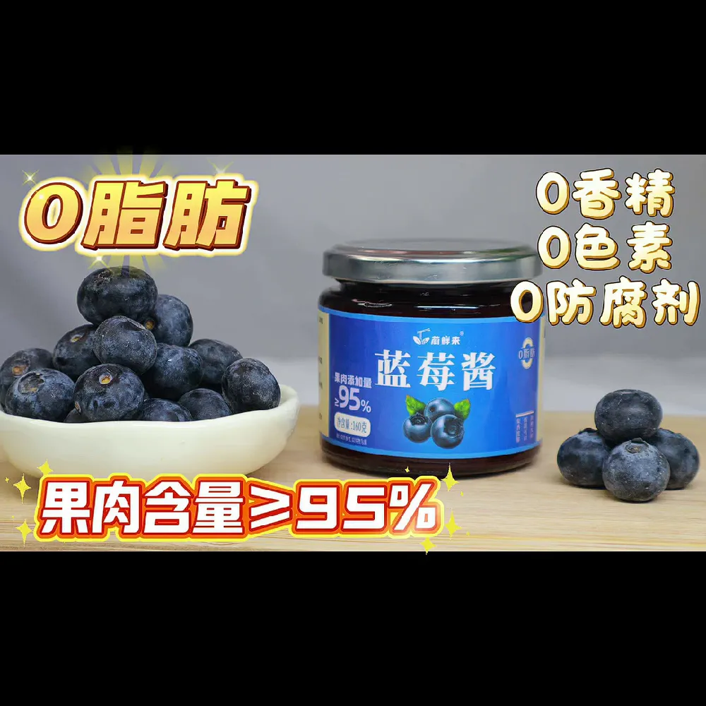 孩子的饮食可以说是很需要谨慎对待的