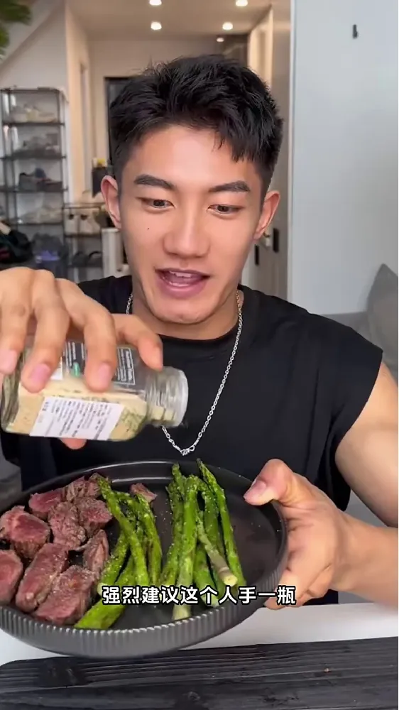 春日 | 轻食调味，邂逅鲜美滋味