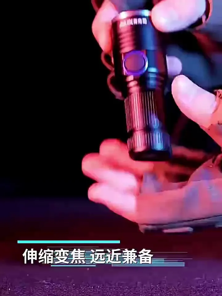 哇塞!这手电筒简直亮到“离谱”啦✨