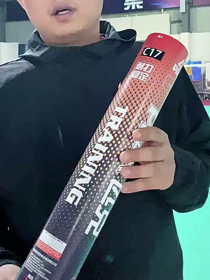 随手po！巨便宜巨耐打的羽毛球！但好好用啊啊