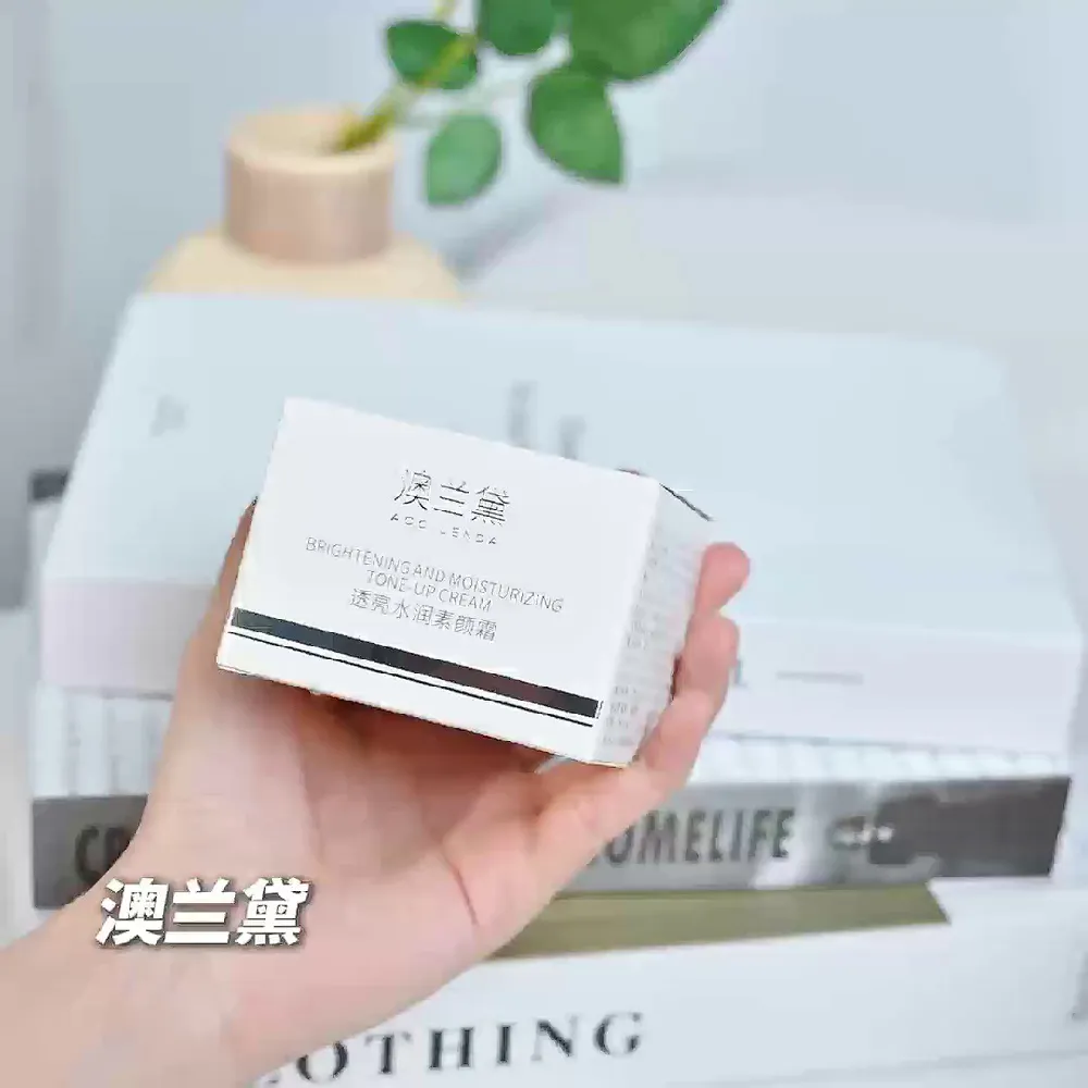 素颜霜界“扛把子”!孕期美出圈就靠它