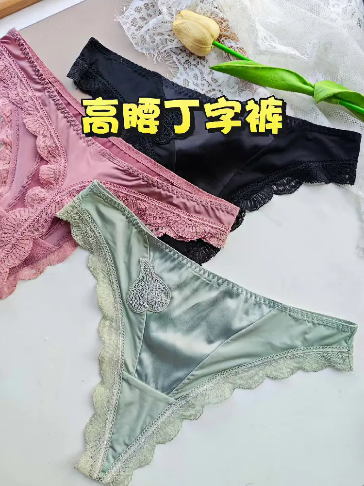 红灯亮起!收腹塑形CP在线救急