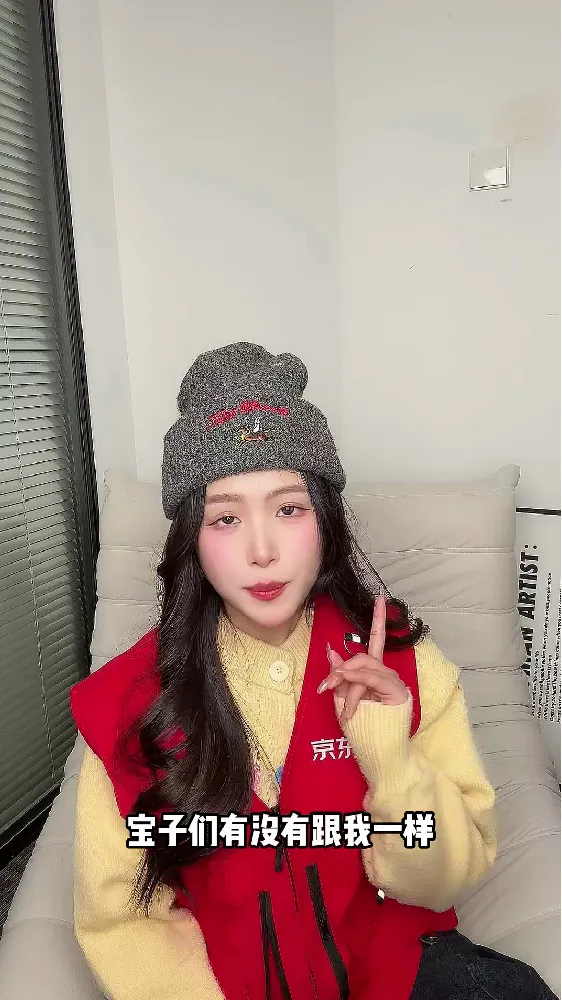 维特丝钢管睫毛膏测评!不同睫毛困扰怎么选