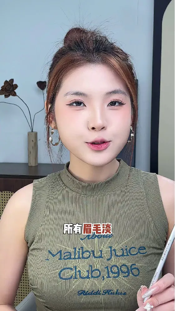 眉笔怎么选 | 不同眉型肤色对号入座!