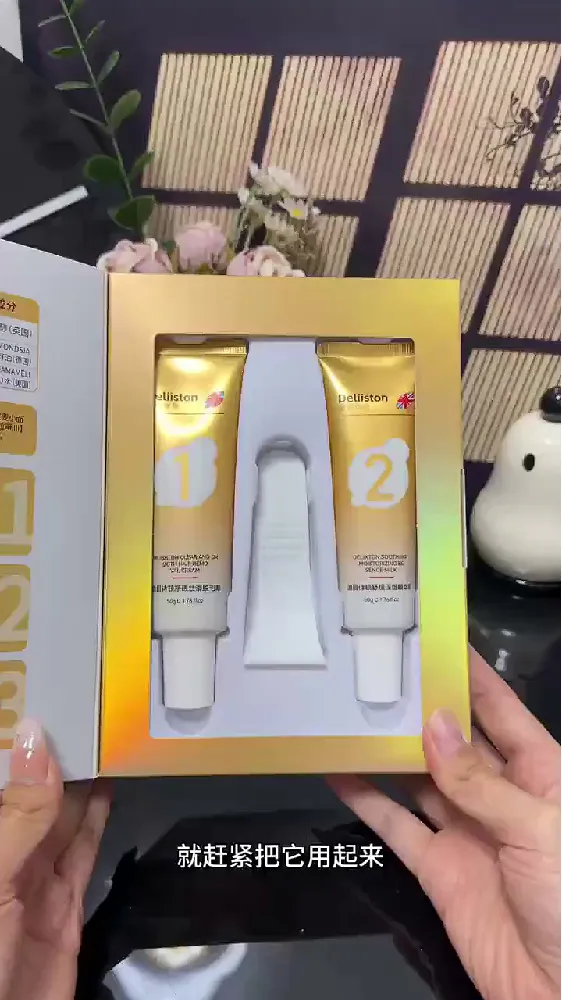 冷门!但!是脱毛星人的救星