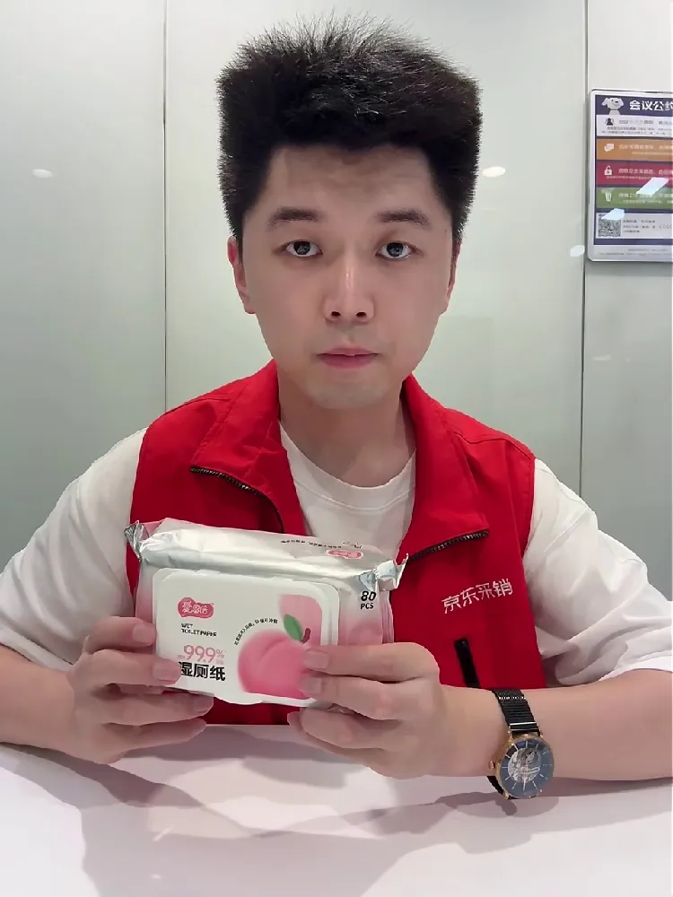 这是擦“细菌”的吧?清洁好牛!