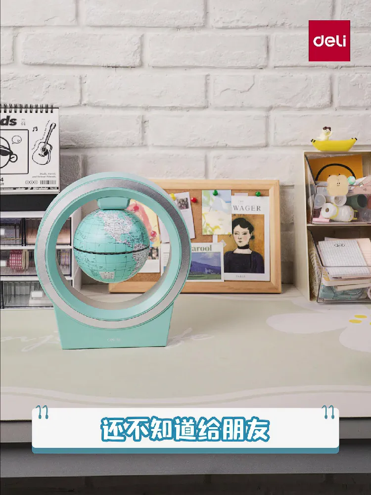家有小学生的真的离不开它!!!