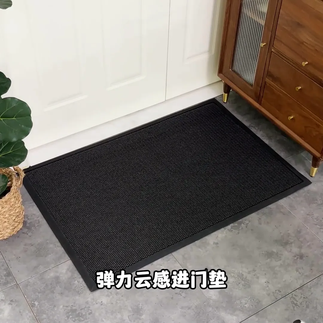 天然材质的入户地垫才是家居之光！