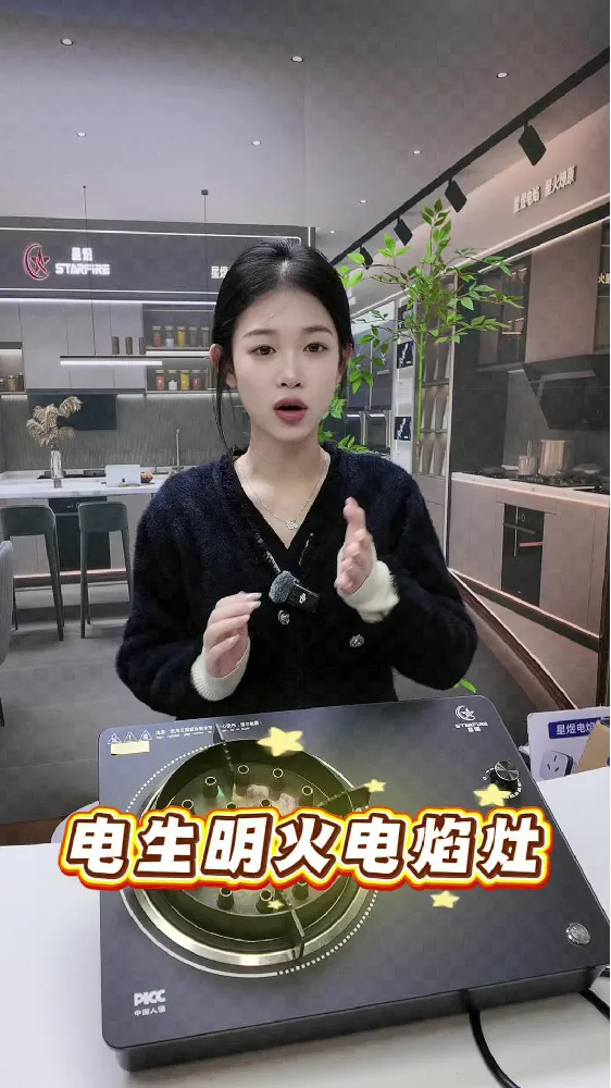 不止省！燃！气！下厨体验越用越惊艳💡
