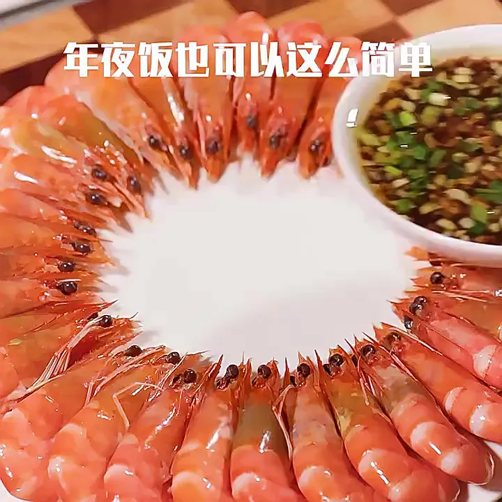 厨房小白秒变厨艺大神!全靠这瓶汁