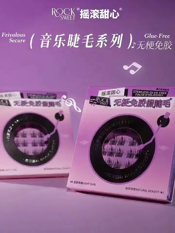 章昊同款真不是吹的,我被狠狠种草了!