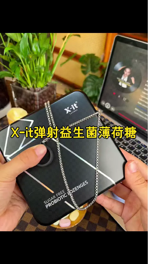 🍬从东方夜市到北欧冰原,益美滋口腔含片开启味觉奇幻之旅