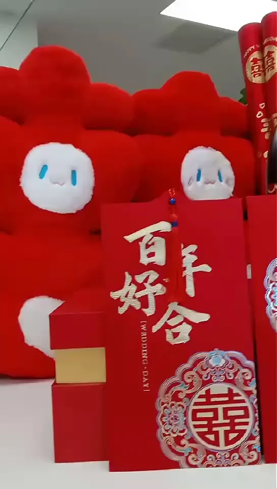 好多宝子问我结婚用什么红包好看又大气啊啊啊!