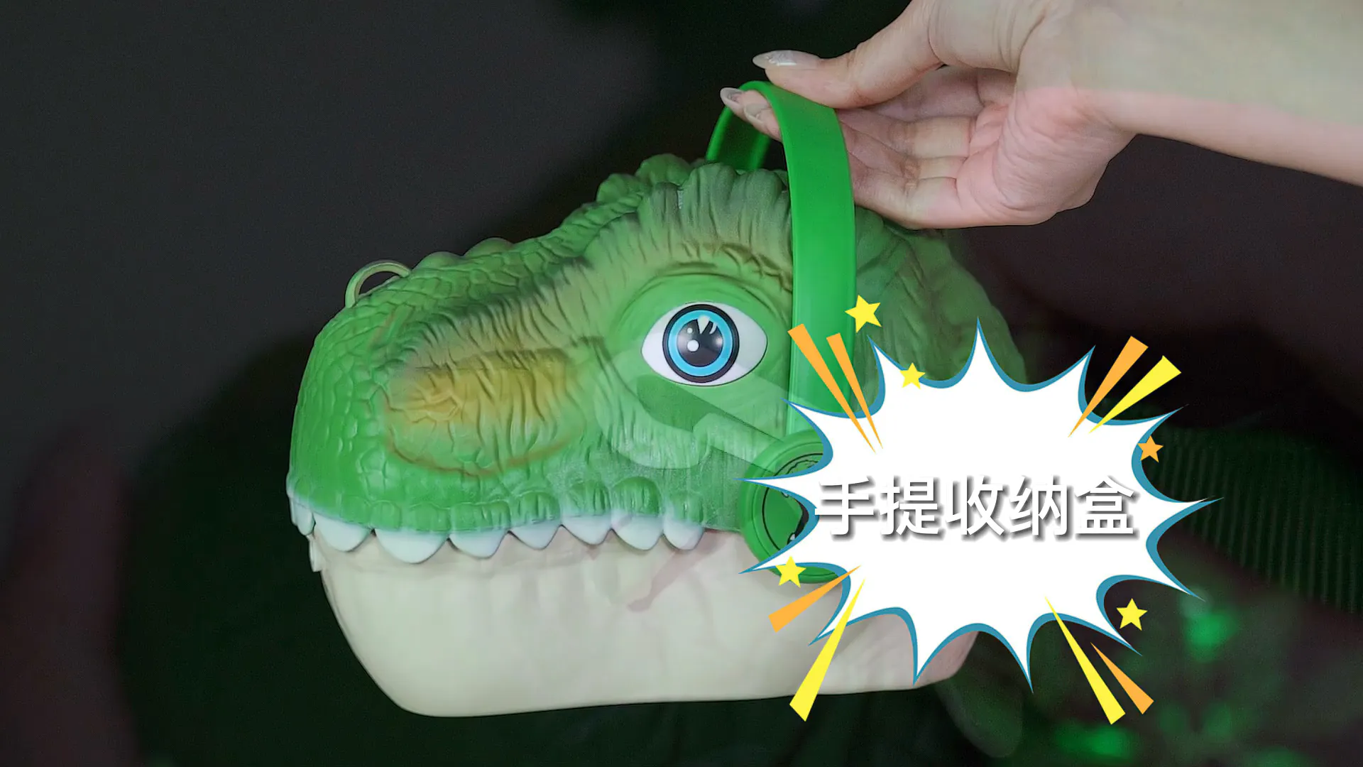 儿童恐龙玩具怎么选?一篇教会你!