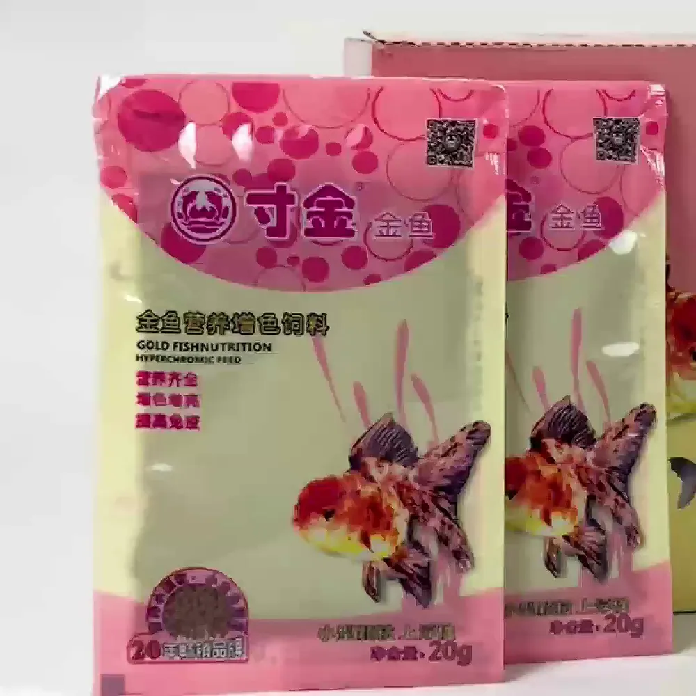 看过来❗️给养金鱼的朋友送这个一步到位👍