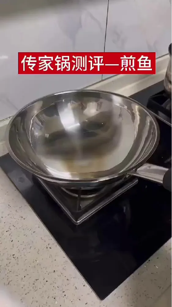我宣布!小预算厨具好物🎁就选这个炒锅