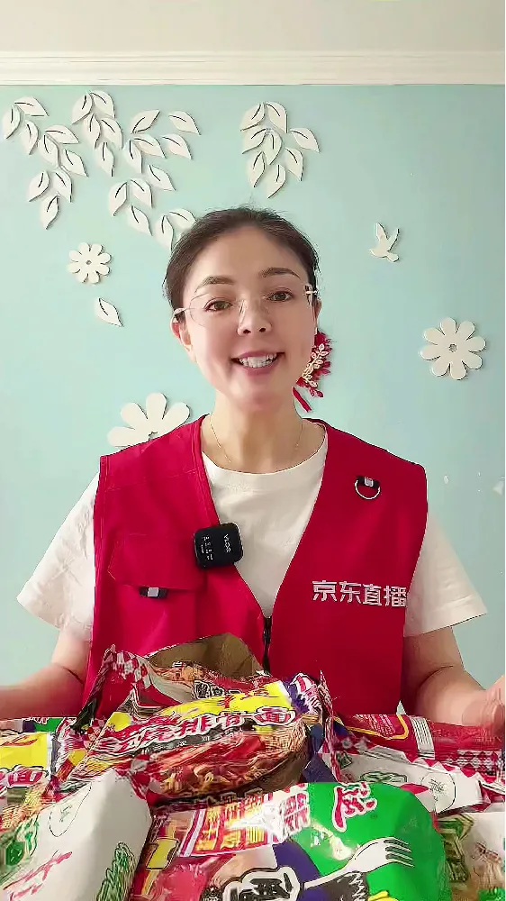 🎁年货必囤！幸运蟹皇面，一口回到童年~