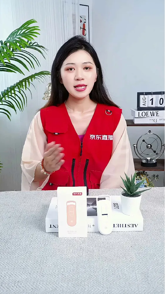 我不允许还有睫毛塌星人没用上电热睫毛夹!