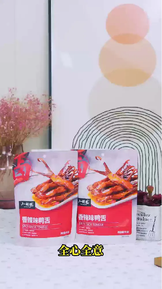 简直追剧亲妈!!轻松拿捏嘴巴寂寞的时刻