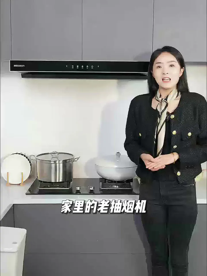 抽油烟机选贵的就对了？帅康这款凭啥卖爆？