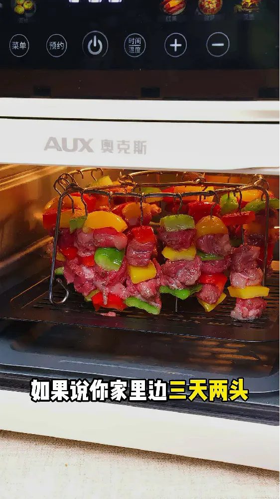 奥克斯空气电烤箱的3大隐藏技能,让厨房小白秒变烘焙大师!
