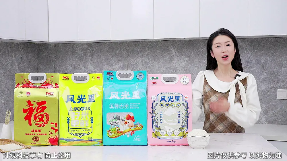 当餐桌遇上五常大米的惊喜，就像拆开一份珍贵的美食盲盒。