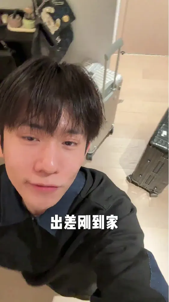 这玩意儿太适合男士护肤了!积雪草补水面膜巨好用
