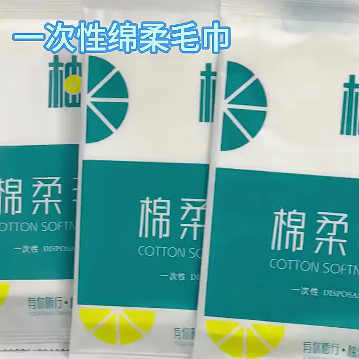就素这个宠物棉柔巾 绝！！！