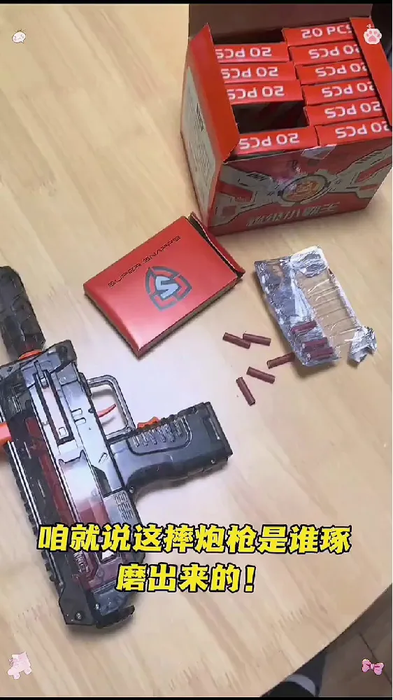 hello大家早上好欢迎来到我的plog👏