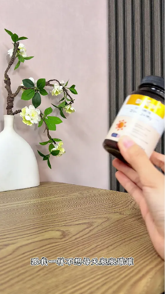 💊健康生活碎片 | 被营养好物治愈的日常