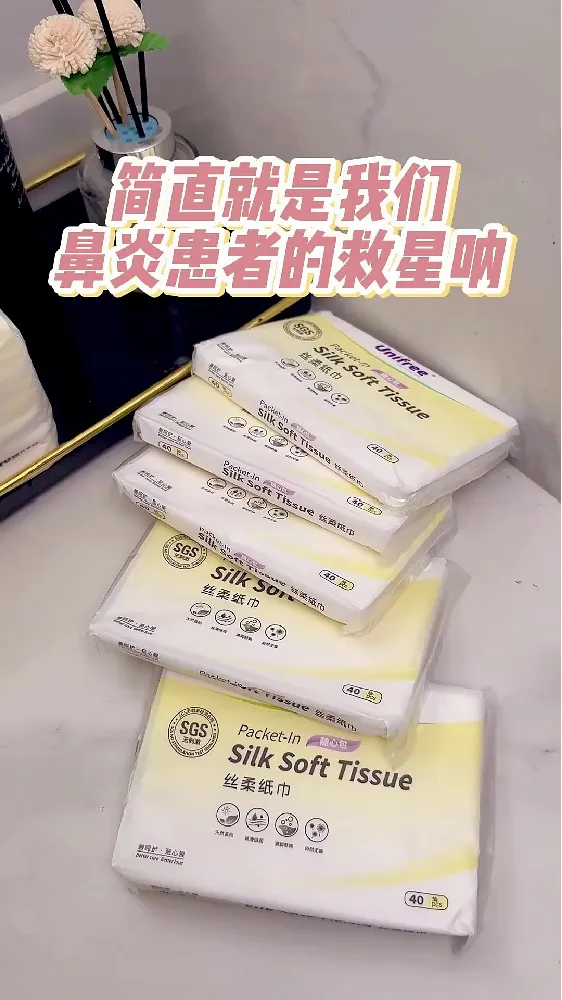 几十块掌握宝宝肌肤呵护密码！