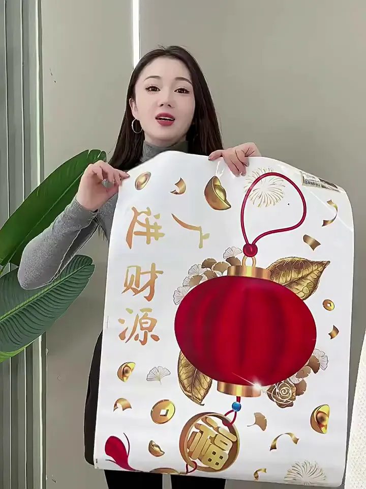 急性子的宝子快来!