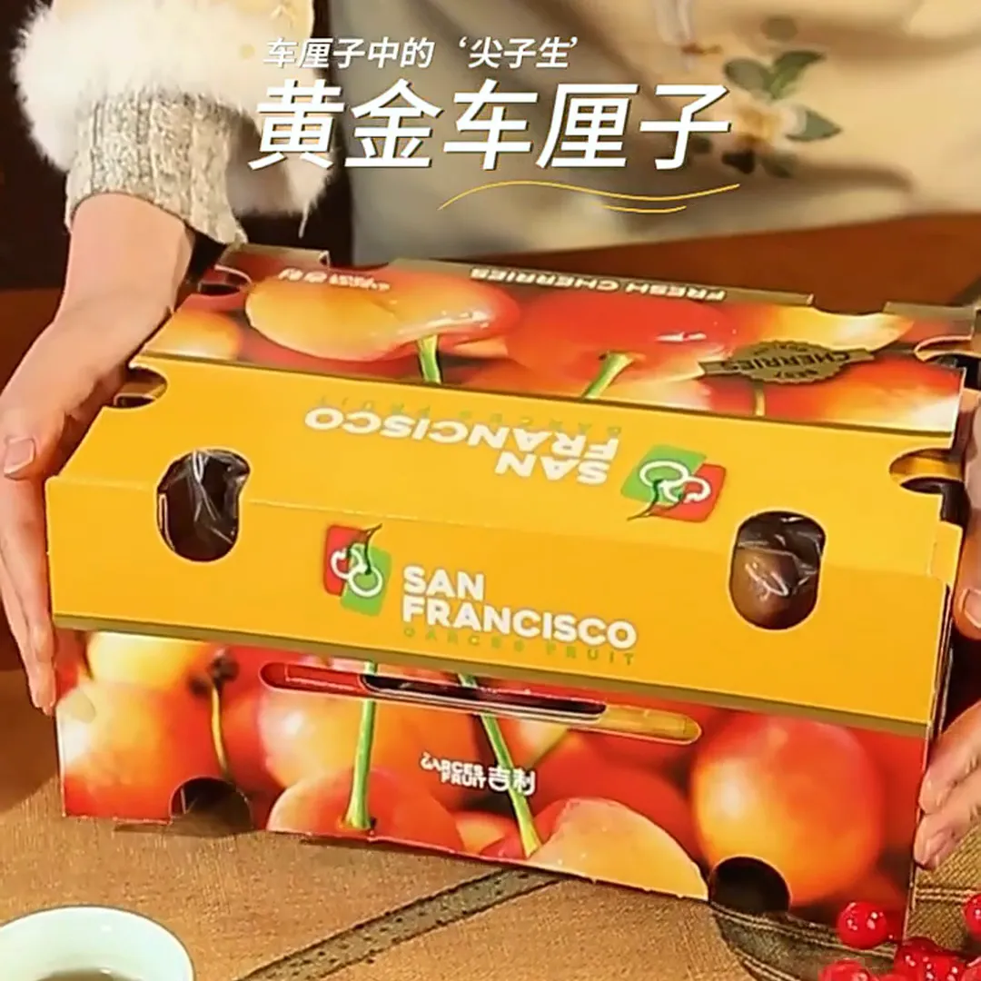 老天爷!!这下真的挖到宝级车厘子了!!!