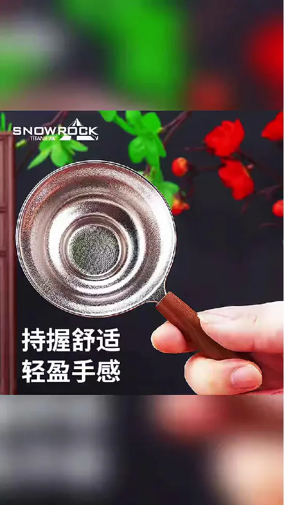 这俩一用!喝茶精致感拉满!