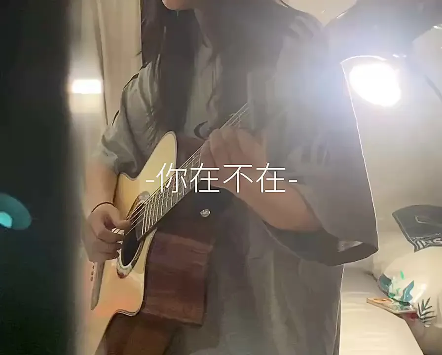 蓝盾×音乐梦想家 | 奏响“灵”动旋律