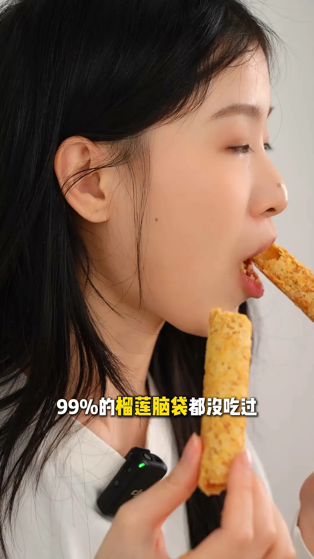 零食控🔒死它!这榴莲蛋卷好吃到跺脚!