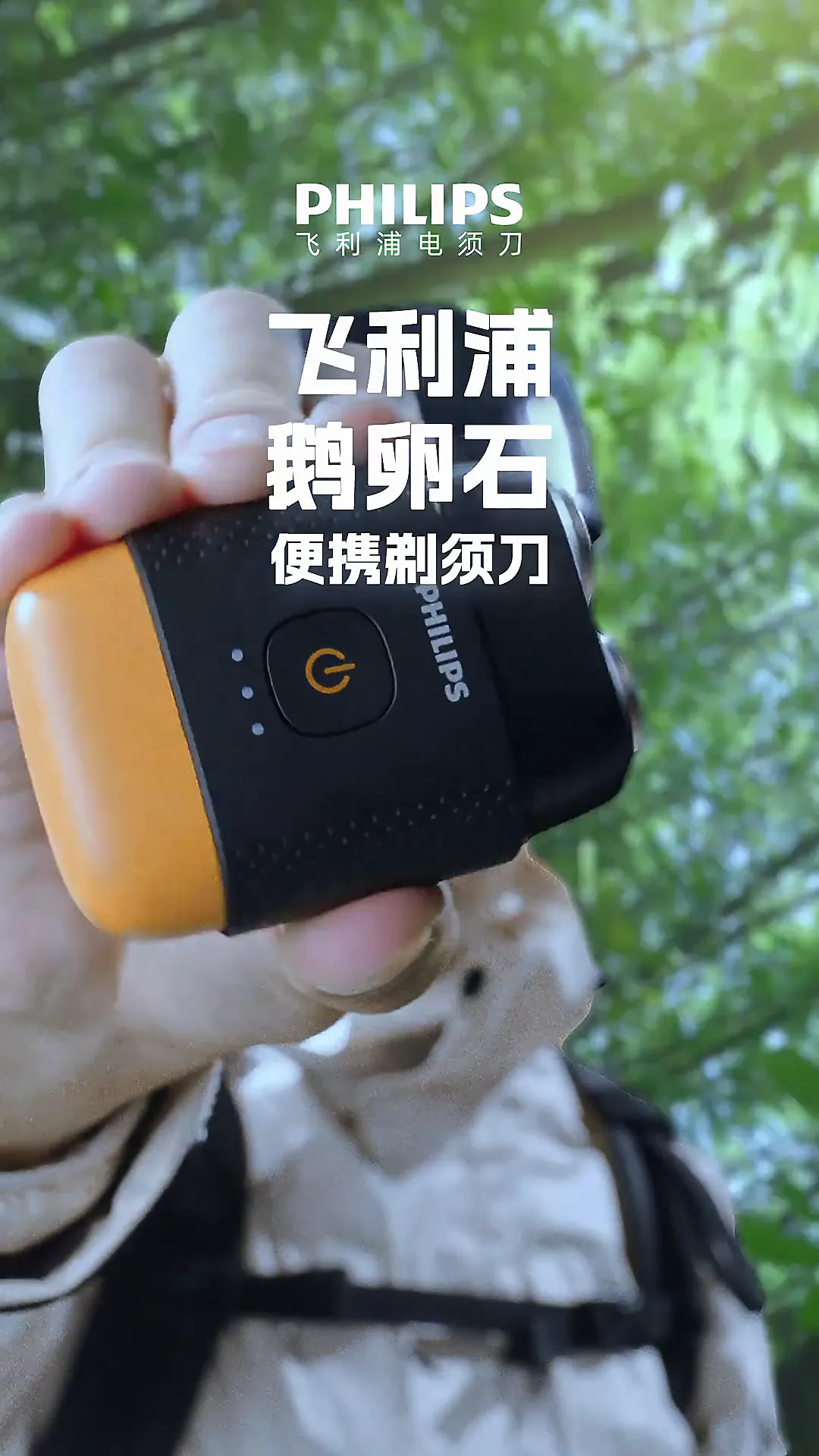 🎁新年礼物不知道送啥?选它就对了!