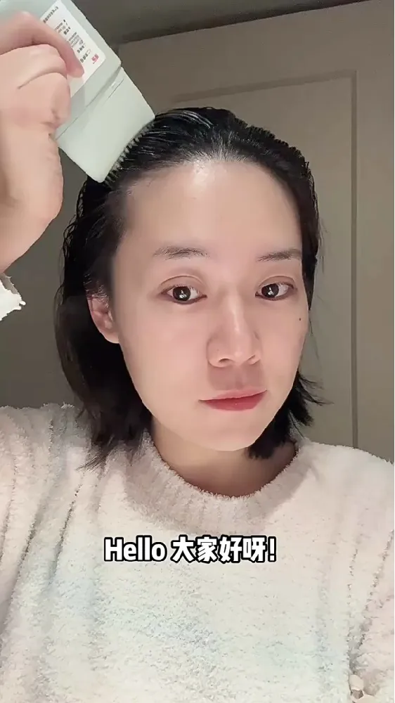 告别头痒屑多❗️油头救星竟是瓶「头皮卸妆乳」