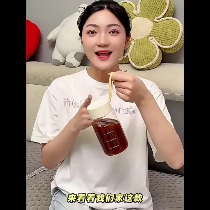 中药星人必看！挖到宝了！几十💰的分装瓶超好用