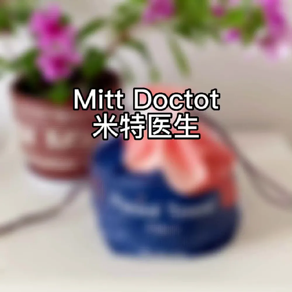 拜托！敏感肌姐妹都买这个巨好用的洗脸巾！
