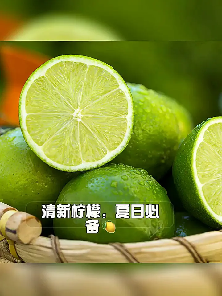 25+养生党听劝!这香水青柠檬真的绝到失语~