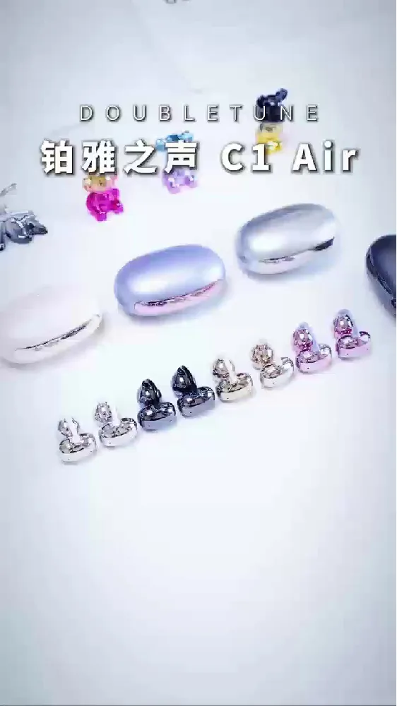别再戴传统耳机啦!这耳夹式耳机绝了