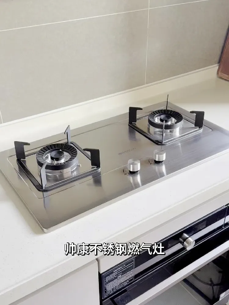这款燃气灶,专治厨房“火力焦虑症”!