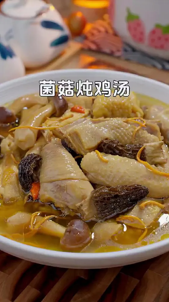 🍄这份菌菇礼盒，是给长辈的健康臻礼！