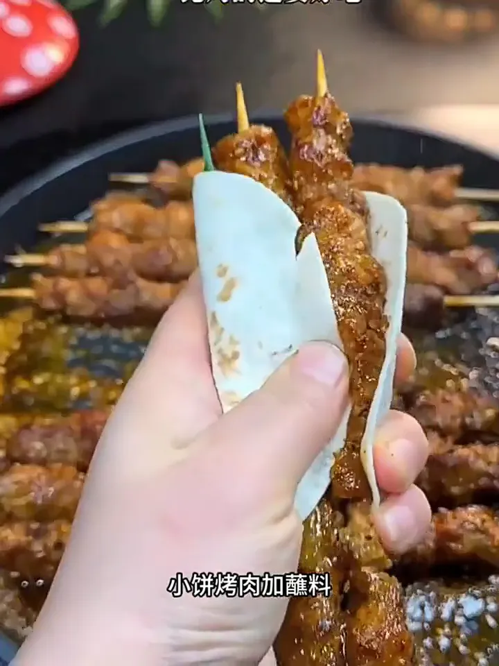 🔥淄博烧烤灵魂撒料，在家也能撸串自由！
